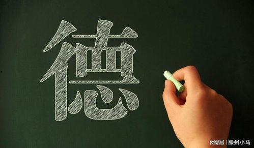 屯昌最新爆料消息视频,视频揭秘惊人真相！